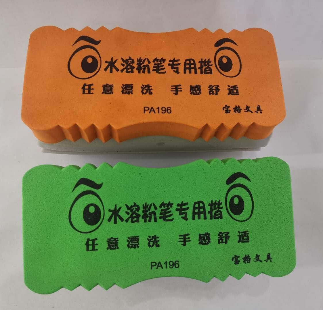 Water-soluble chalk eraser Water-soluble chalk eraser detail image 2