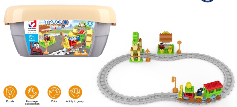 Yuecheng car adventure small train track car Tiktok toys benefit intellectual children boys girls 7632-313