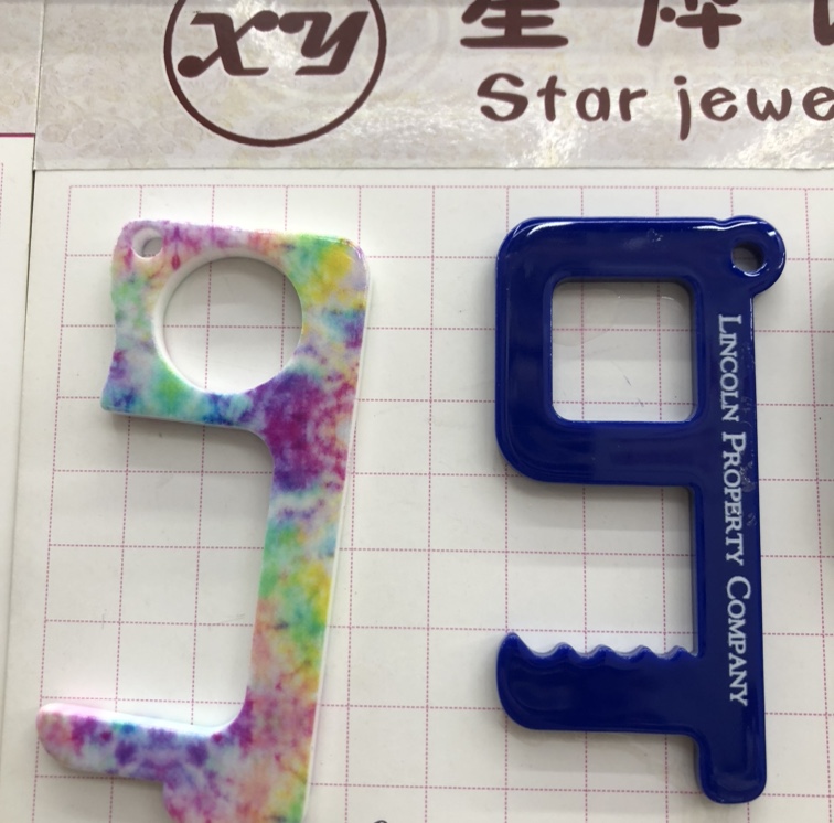 Ordinary Key Tool