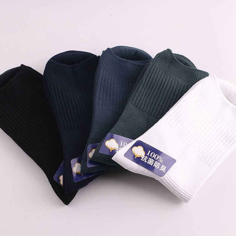 防臭吸汗/纯棉抗菌/高筒棉袜产品图