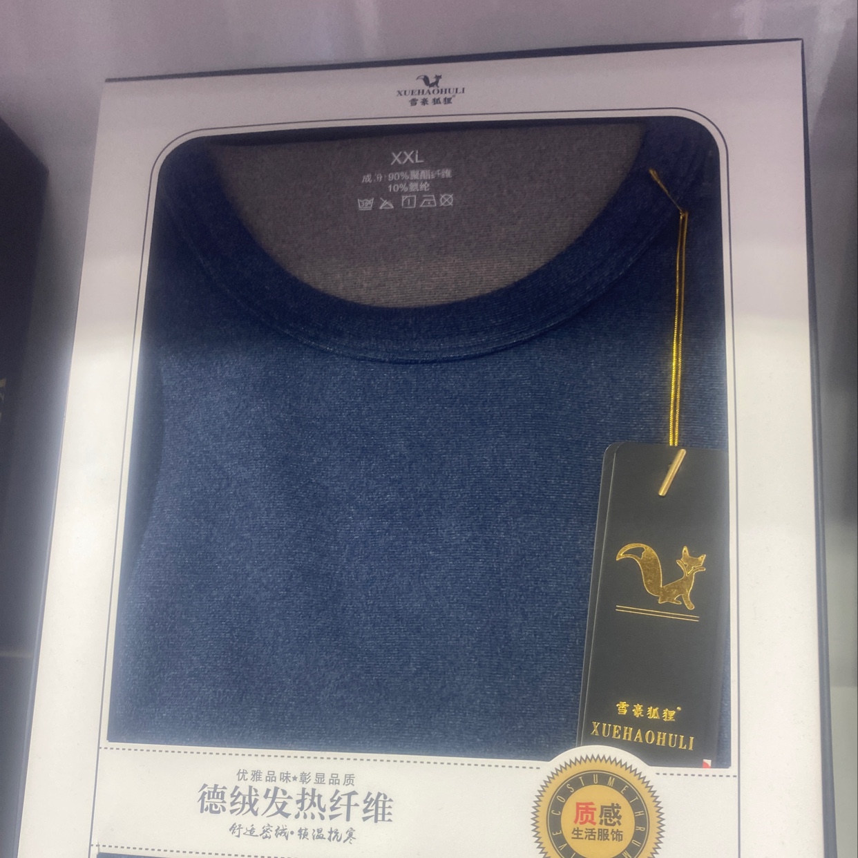 AB面浅绿