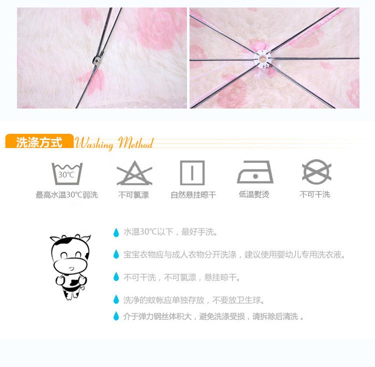 Wholesale Food Cover Baby Mosquito Cover Creative Table Cover Home Large Meal Cover Food Cover Net Cloth Insect Cover undefined