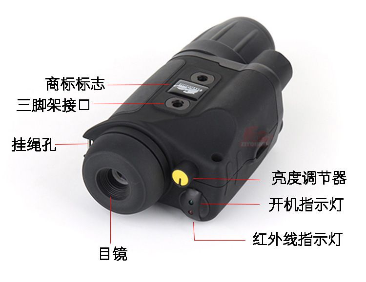 ZIYOUHU630高清数码夜视仪全黑夜间拍照录像实时监控红外望远镜 detail image 3