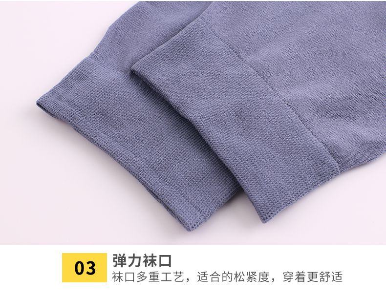 男士丝袜夏季超薄商务冰丝袜防臭透气春秋黑色中筒休闲丝光男短袜详情图12