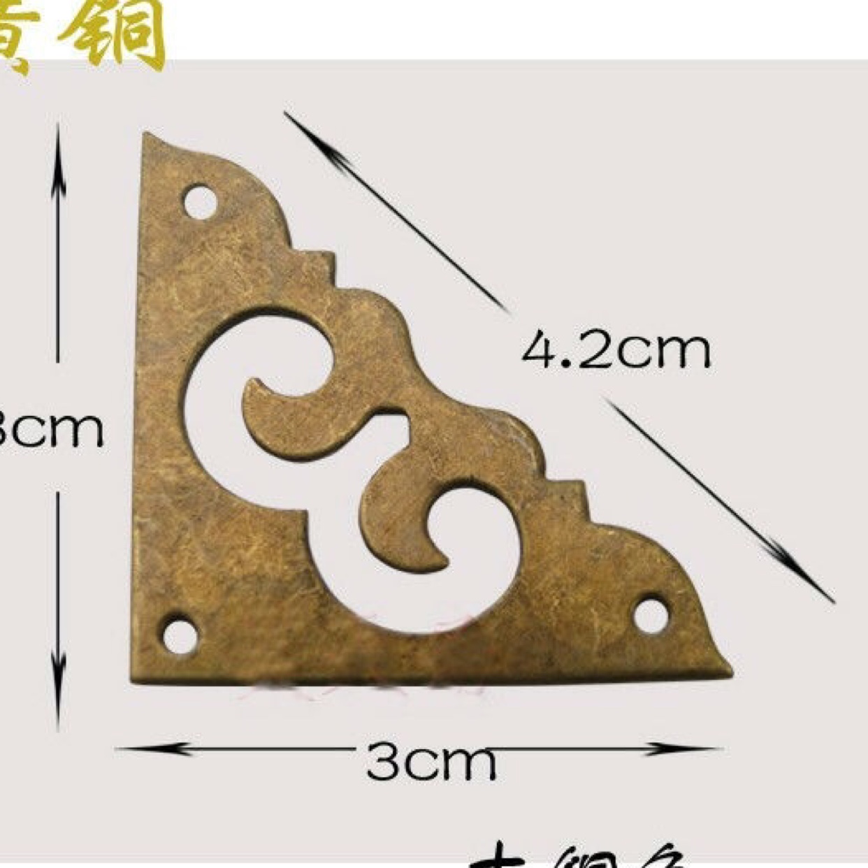 Iron sheet corner guards/Various styles/specifications Specification image