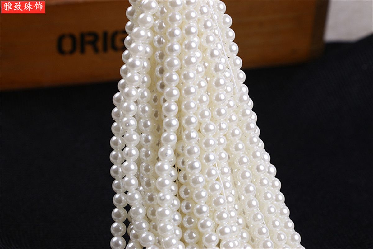 7Mmabs Imitation Pearl Straight Hole Round Beads Ordinary Pearl Diy Beaded Jewelry Accessories Clothing Accessories undefined