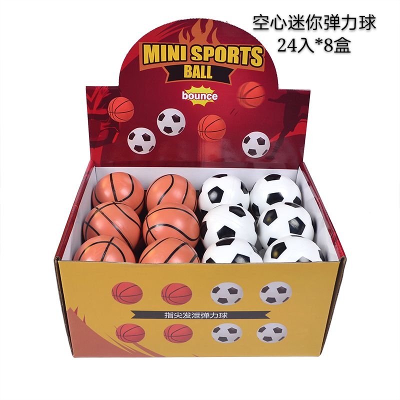 Hollow mini bouncy ball thumbnail