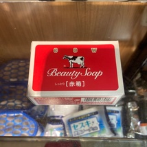 日本进口香皂洗脸皂11#