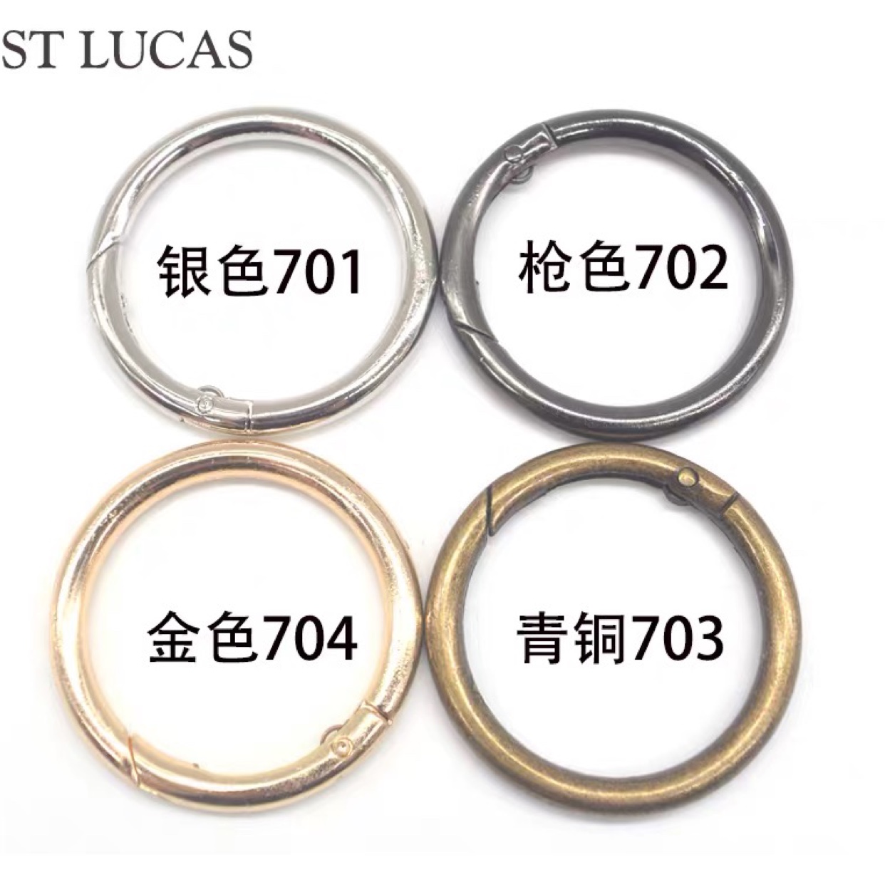 包包环扣合金圈钥匙扣箱包五金配件金属扣子圆环扣圆圈扣弹簧圈