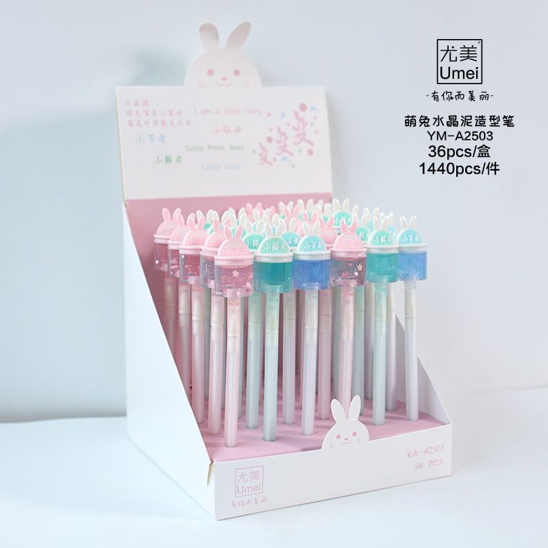 Yumi Crystal Rabbit mud Neutral pen 10 thumbnail
