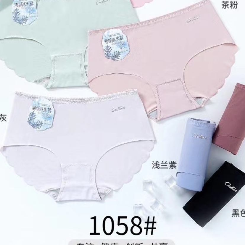 Ice oxygen pants thumbnail