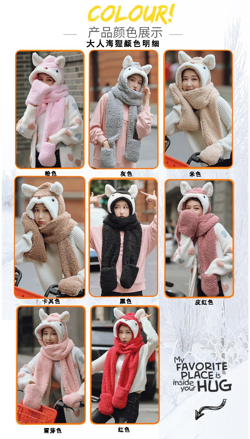 A thick and warm Korean version of a hooded scarf for girls in winter, a cute and versatile three-piece set of hat, scarf and gloves detail image 6