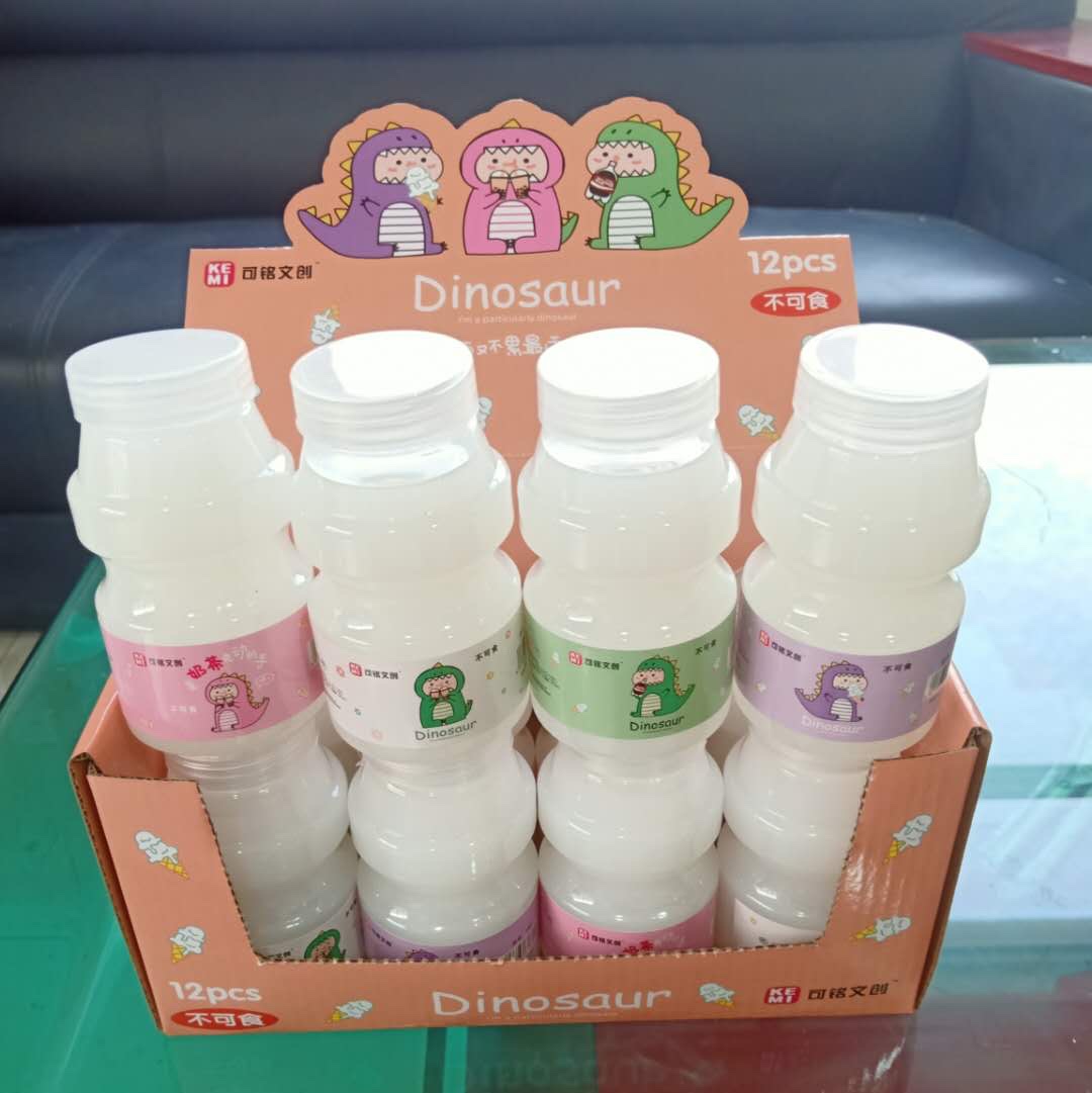 Round bottles of milk