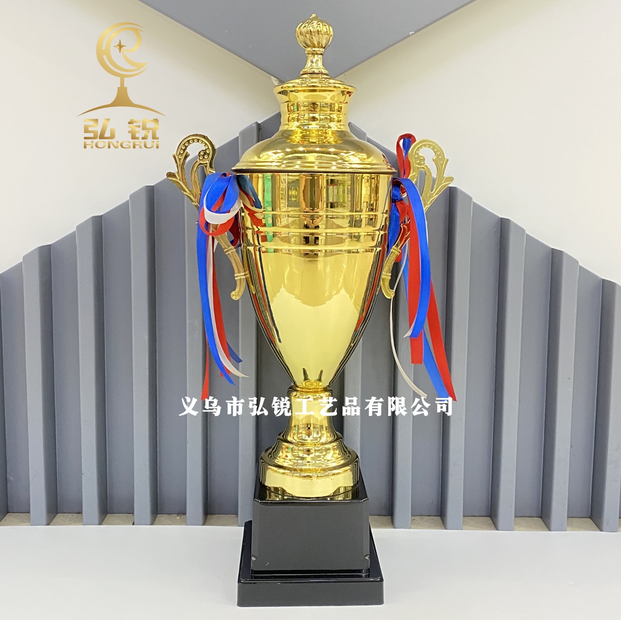 Hr-13-6b Metal trophy 14*49CM Sports organization activities awards can be customized logo
