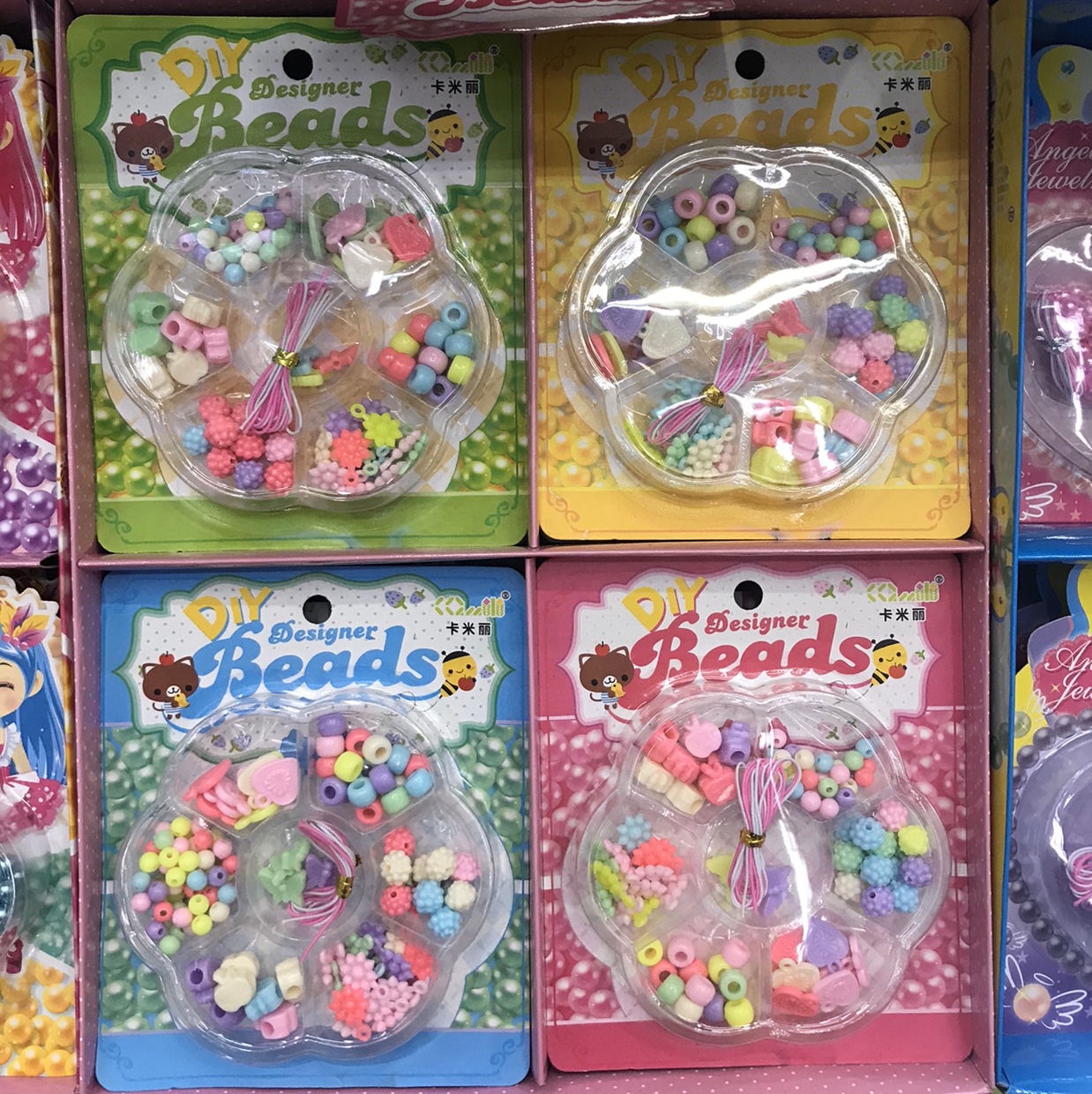 DIY beading