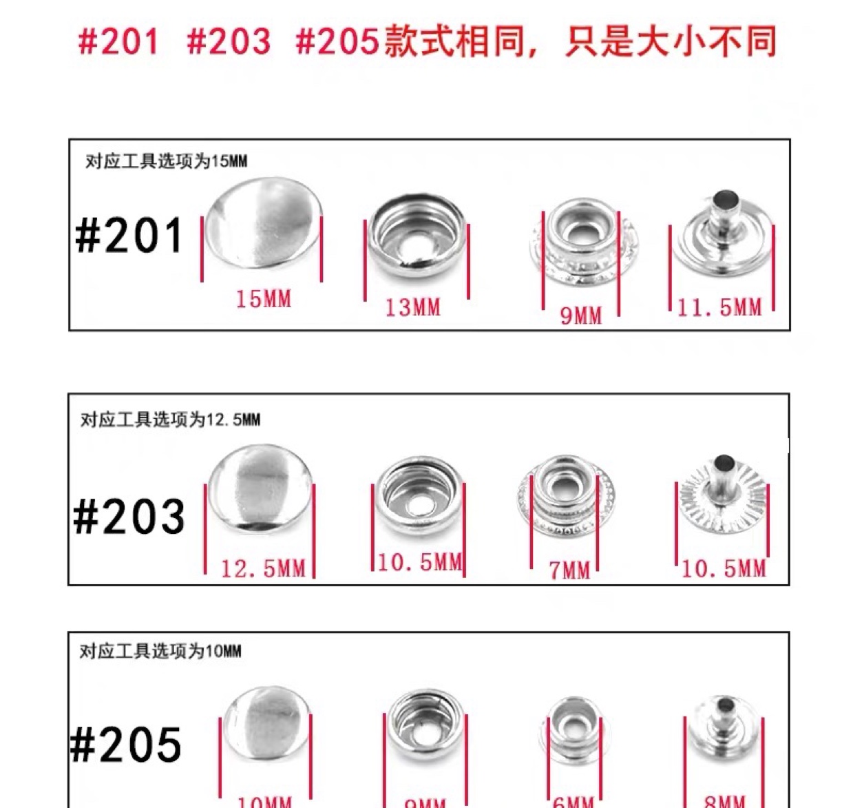 其他磨具实物图