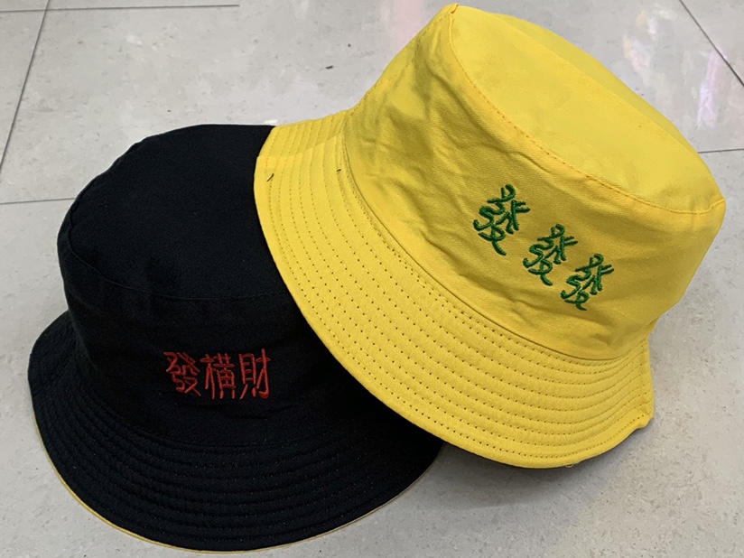 Korean double sided hat thumbnail
