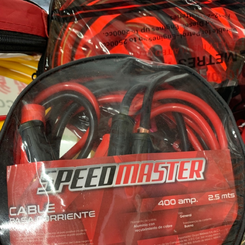 The battery clamp is 2 meters long