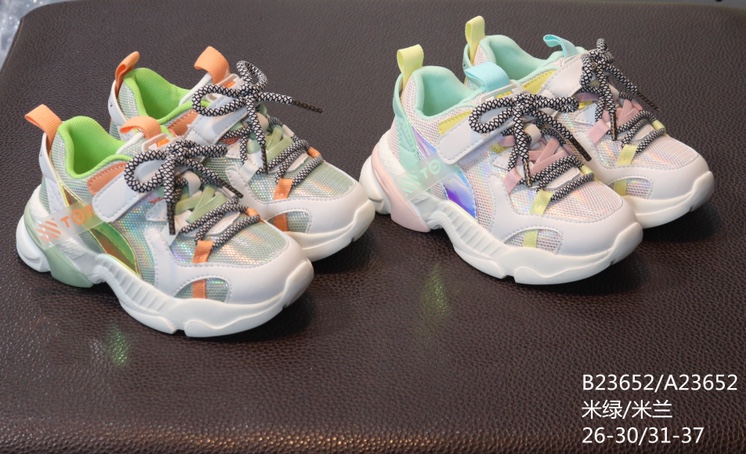 Women's Sneakers