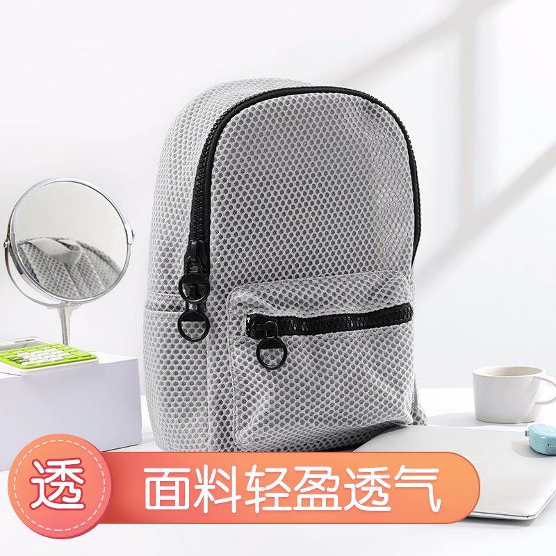 KOKUYO/ Guoyu WSG-SB09 Campus Schoolbag grid style Medium size details Picture