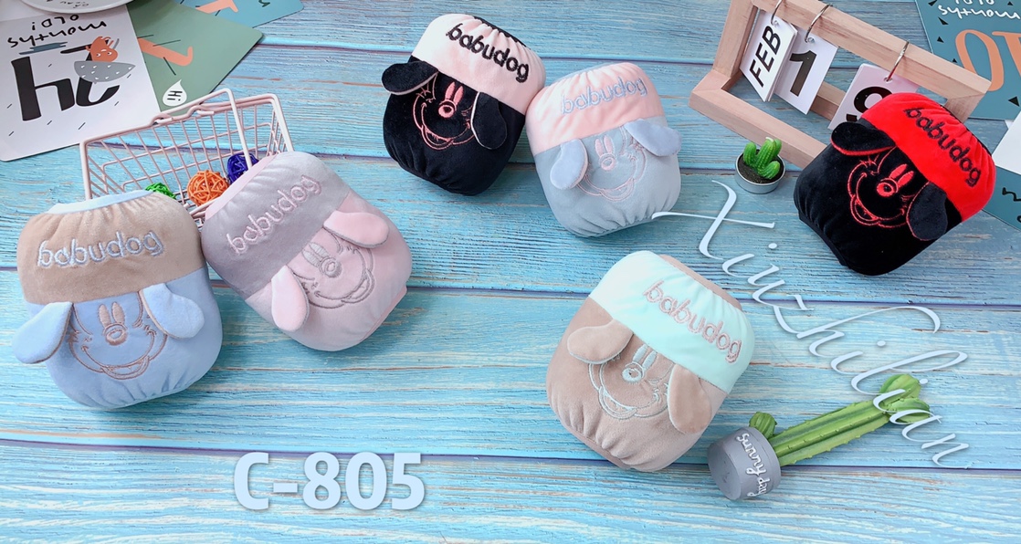 Sleeve Love M-33