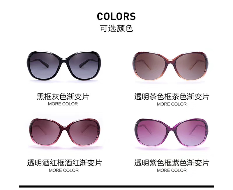 Driving glasses Polarized sunglasses for drivers 16