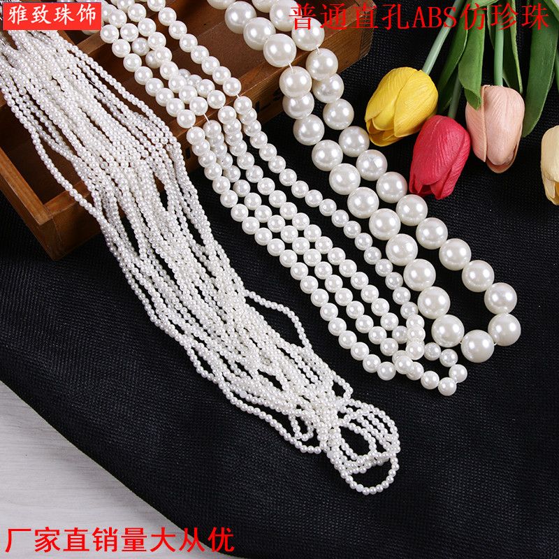 7Mmabs Imitation Pearl Straight Hole Round Beads Ordinary Pearl Diy Beaded Jewelry Accessories Clothing Accessories Application Scenario