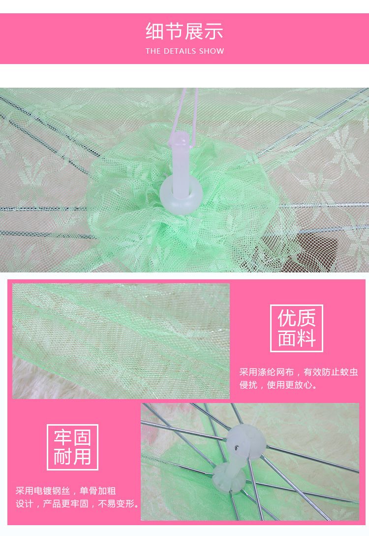 Crib Net Crib Net Foldable Cute Child Mosquito Tent Yurt Boat Type Item Picture