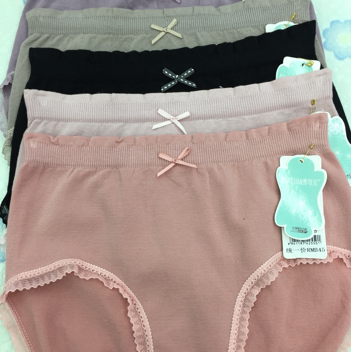 In the shorts thumbnail