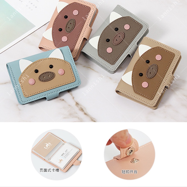 Shy pig craft card bag