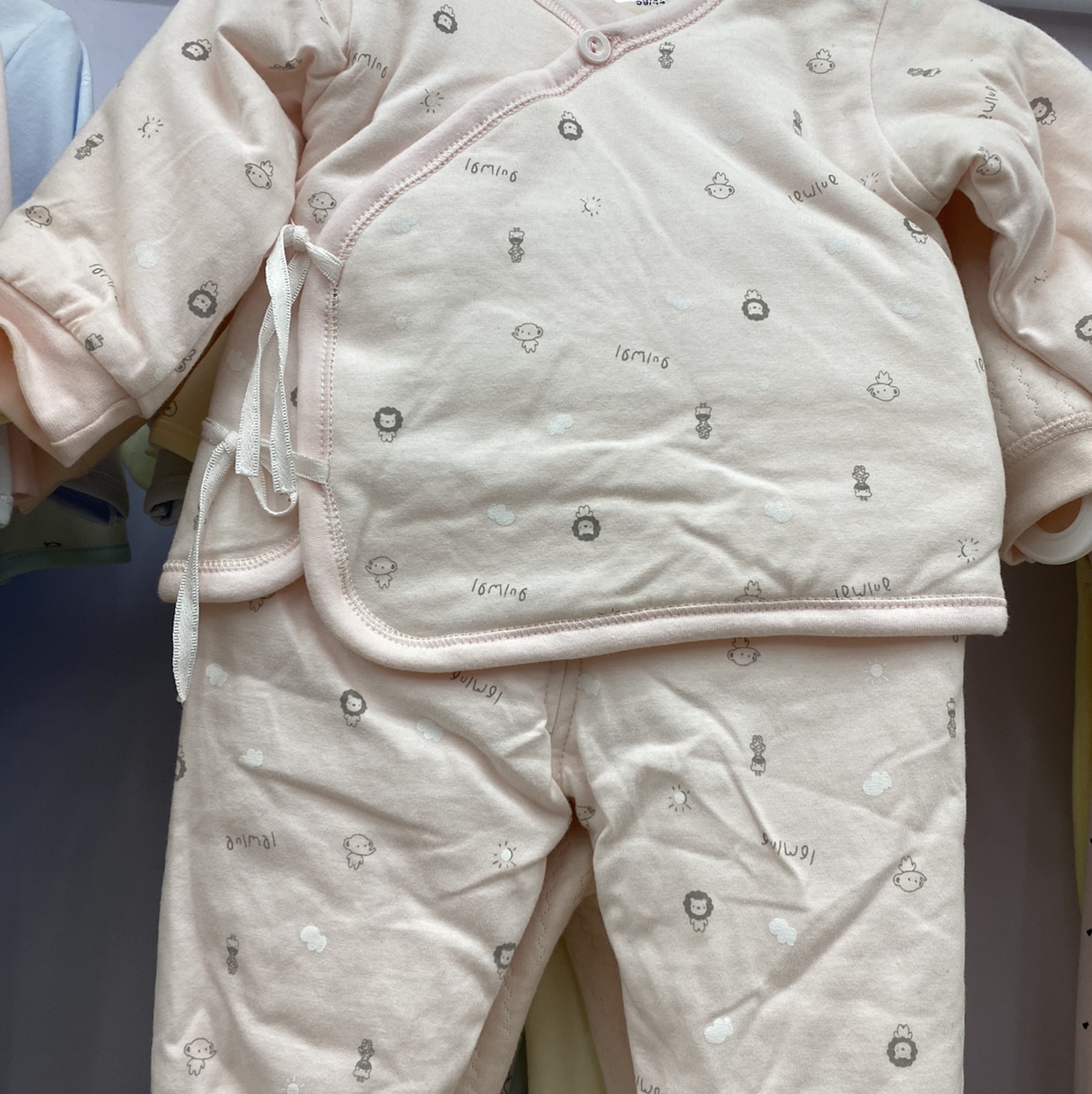 小衣服