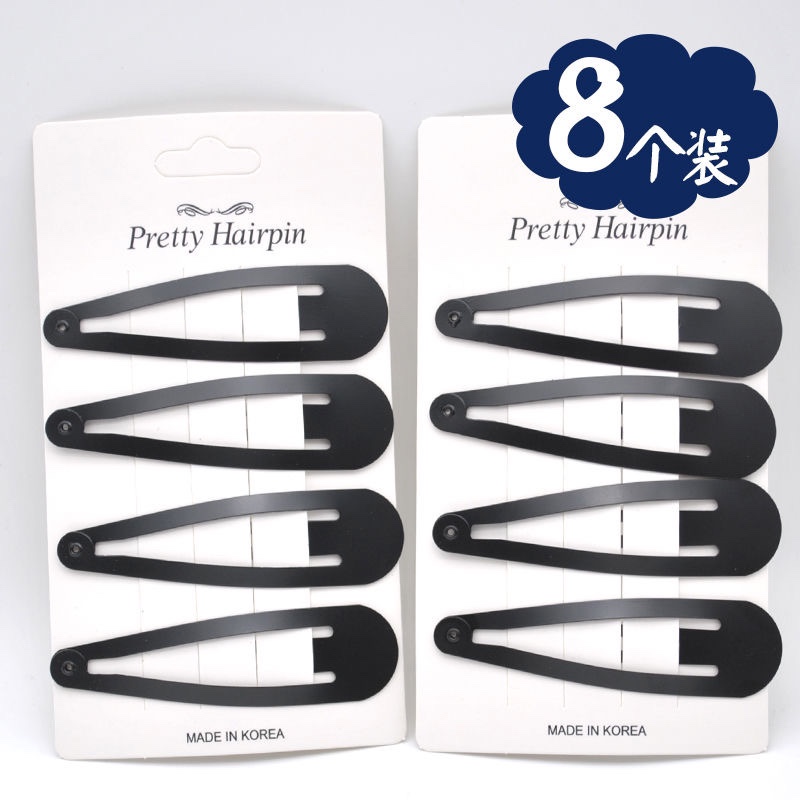 bb夹ins网红百搭发卡大号磨砂发夹刘海夹韩国简约边夹顶夹子头饰详情图7