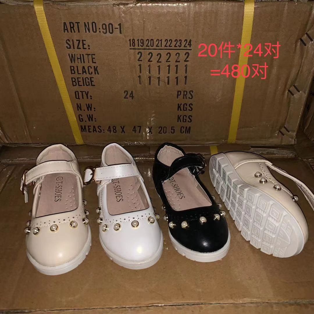 Children's shoes sandals contact change price 1000 MOQ 44258-308 thumbnail