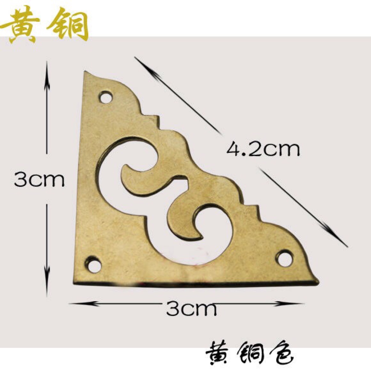 Iron sheet corner guards/Various styles/specifications Application Scenario