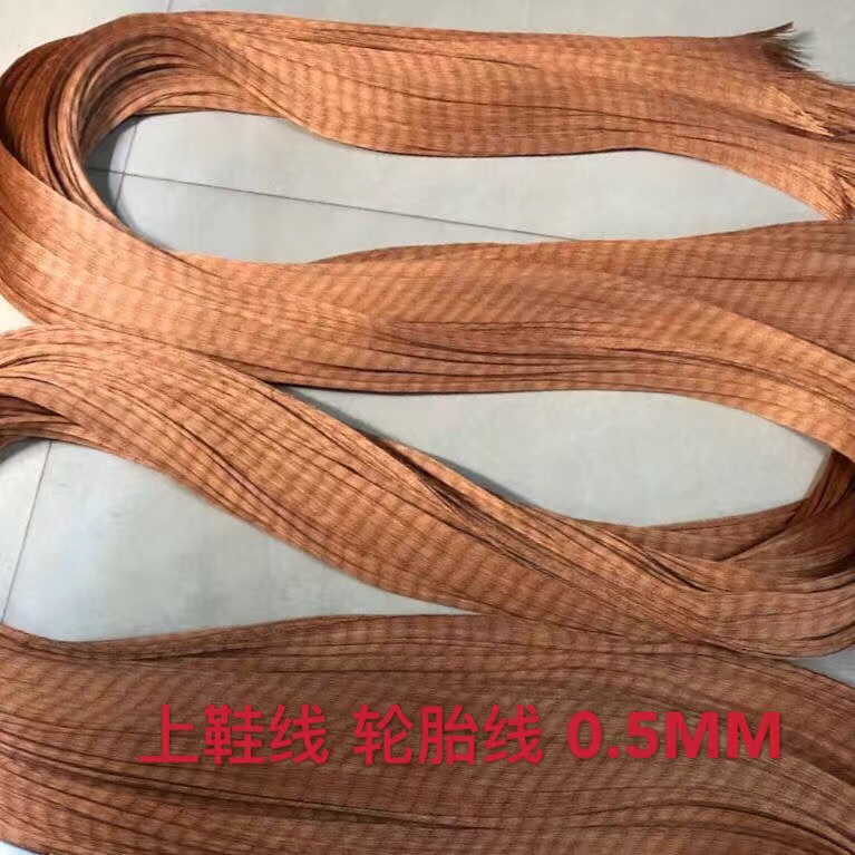 尼龙线缝鞋底线轮胎线手缝线上鞋线补鞋线轮胎线修鞋线风筝线白底实物图