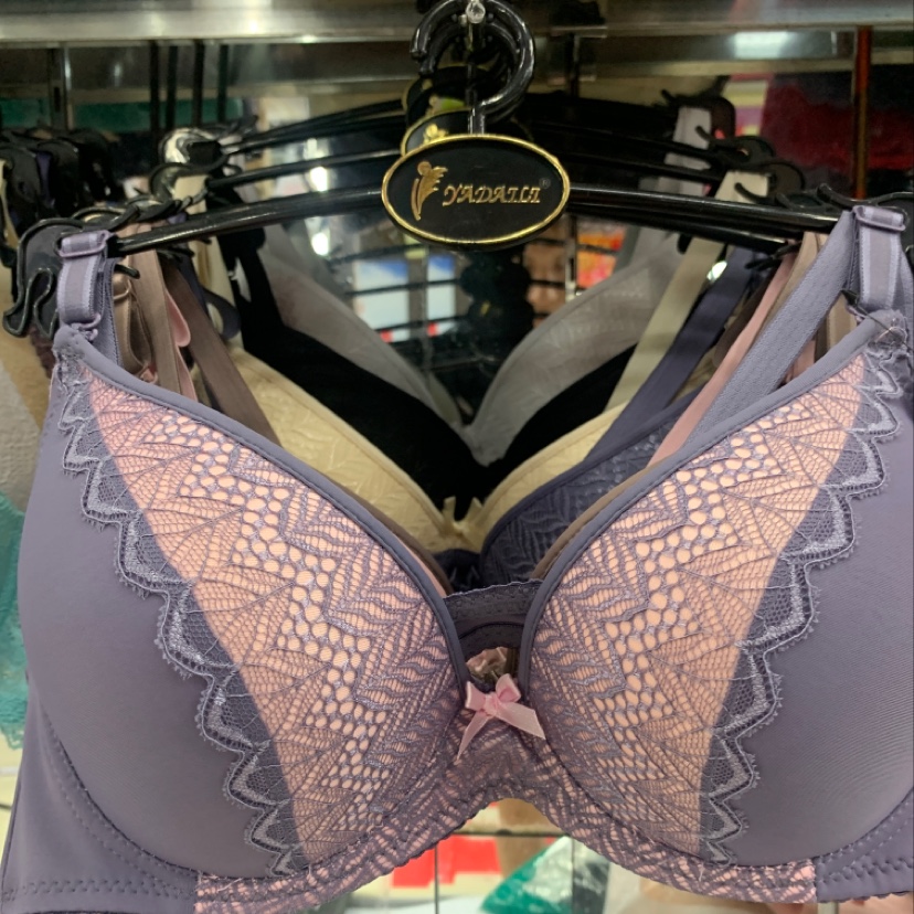 Bra 12