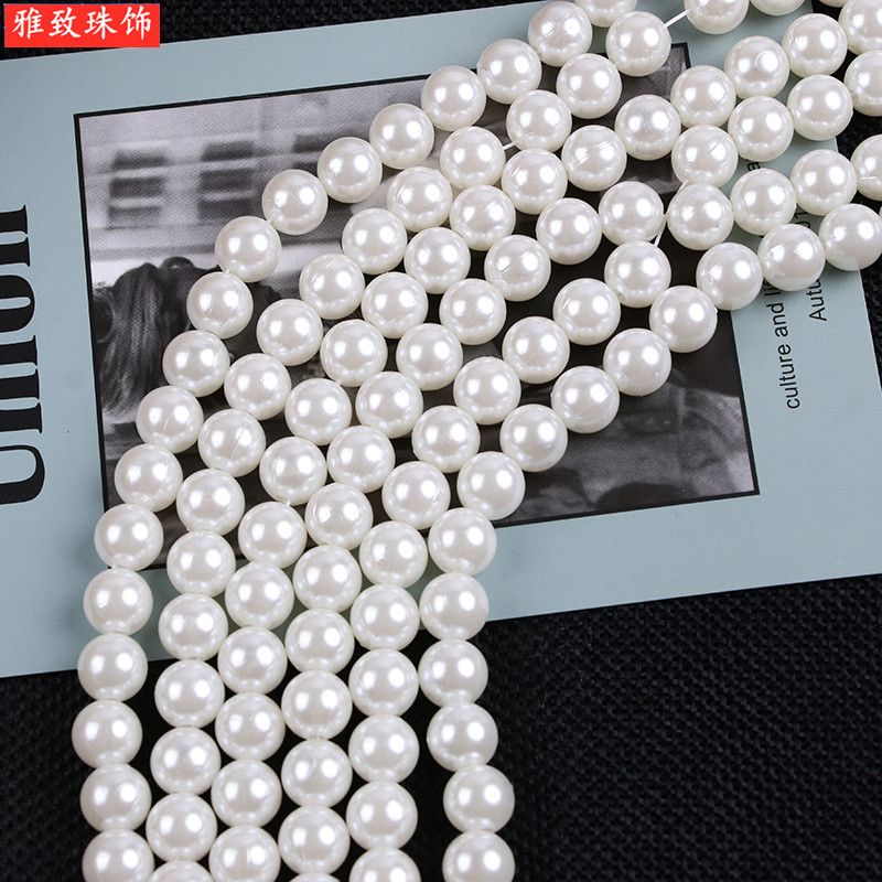 7Mmabs Imitation Pearl Straight Hole Round Beads Ordinary Pearl Diy Beaded Jewelry Accessories Clothing Accessories details Picture