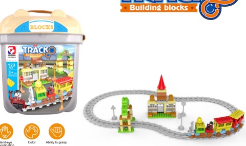More Cheng car through the big adventure small train track car Tiktok toys benefit intellectual brain children boys girls 7632-315