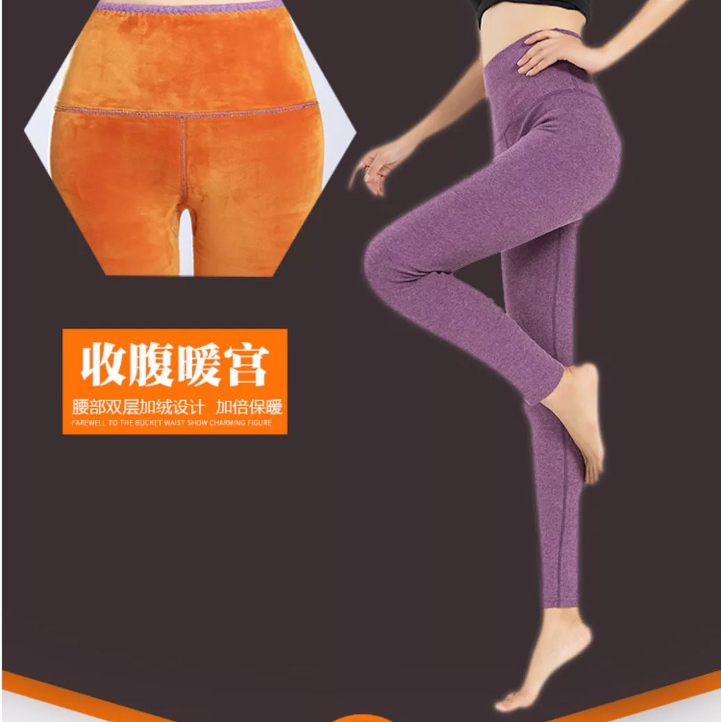 羊毛绒双层女士保暖裤
