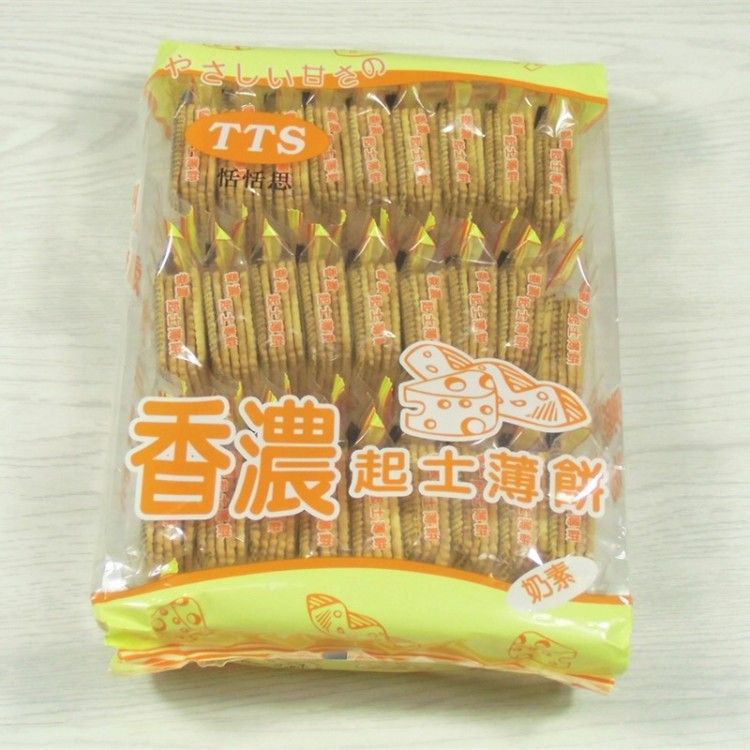 香浓起士薄饼详情图1