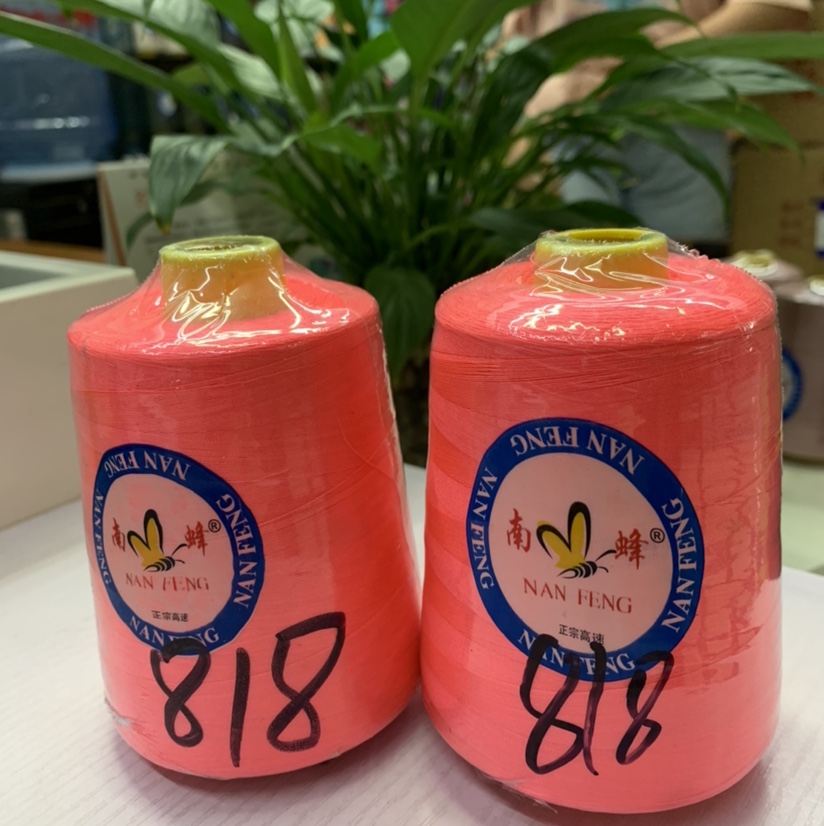 40/2缝纫线818#