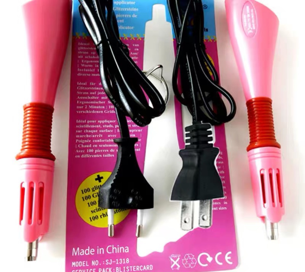 气眼/辅料配件/十字绣专用白底实物图