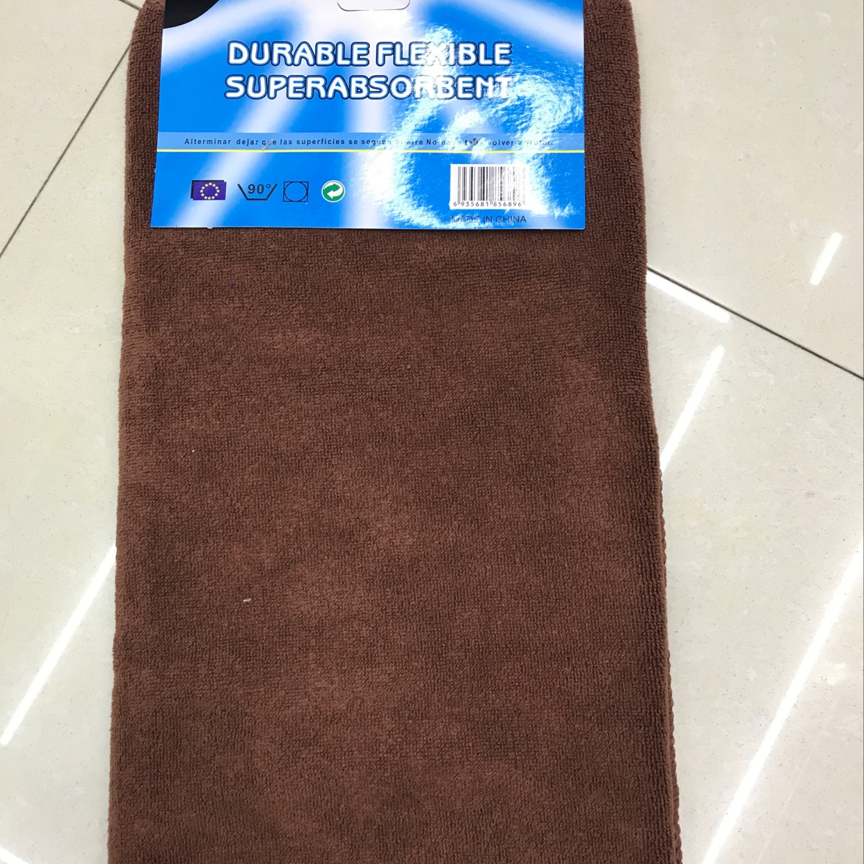 35.75沒毛毛巾