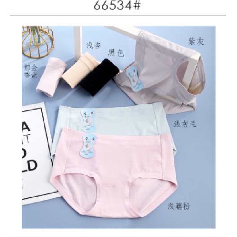 Silk cotton underpants thumbnail