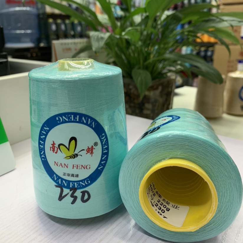 40/2缝纫线230#产品图
