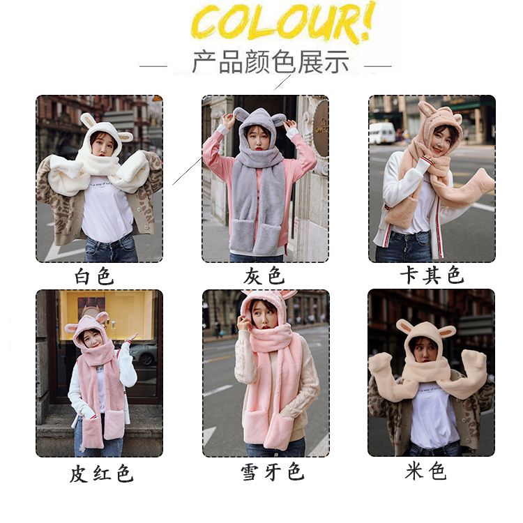 Winter warm sheepskin plush hat, scarf and scarf in one piece, little bear ear cap, cycling windproof and cold-proof for women, autumn and winter detail image 5
