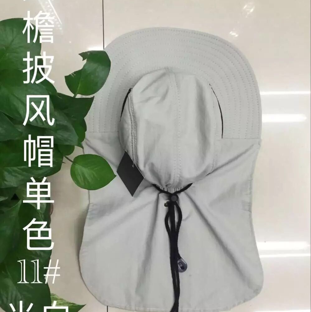 防晒帽防晒帽披肩帽户外帽子男士渔夫钓鱼帽男女帽夏天遮阳遮脸帽产品图