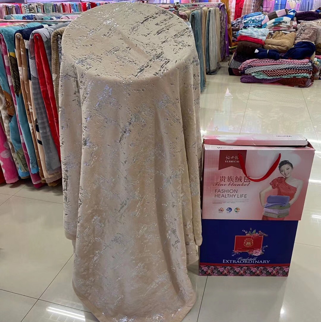 New Fashion Milk Velvet Hot Stamping Blanket 200/230 undefined