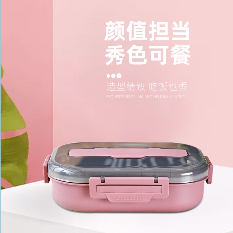 Korean bento box, 304 stainless steel fast food box, student lunch box thumbnail