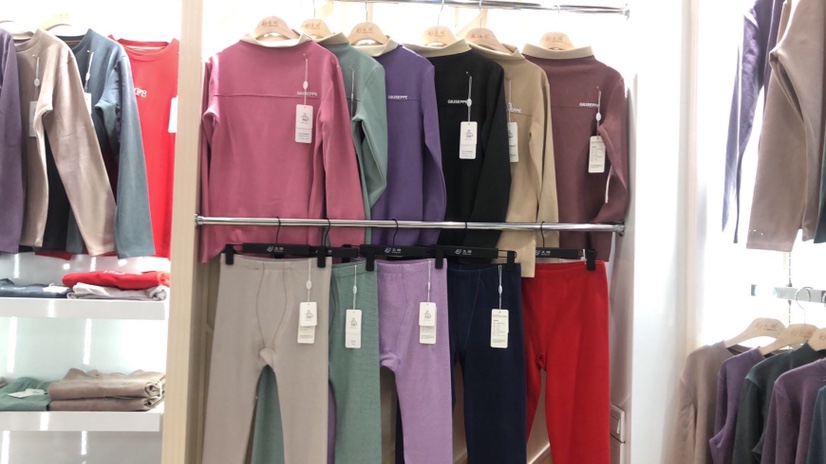32 Thermal underwear thumbnail